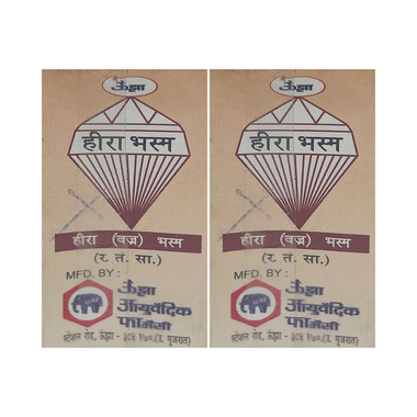 Unjha Hira Bhasma (100mg Each)