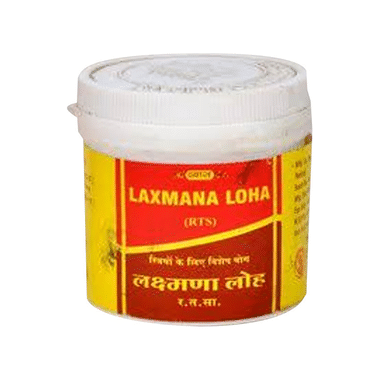 Vyas Laxmana Loha Tablet