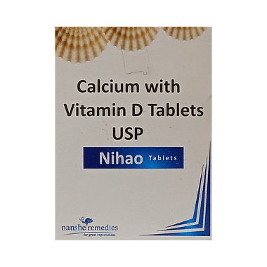 <span style='color:#626A7A'>Nihao Tablet</span>