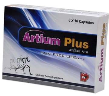 <span style='color:#626A7A'>Artium Plus Capsule</span>