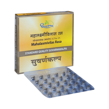 Dhootapapeshwar Mahalaxmivilas Rasa Standard Quality Suvarnakalpa Tablet