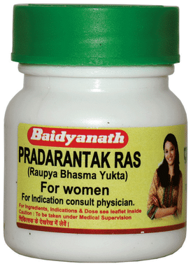 Baidyanath Buy Baidyanath Products Online in India 1mg