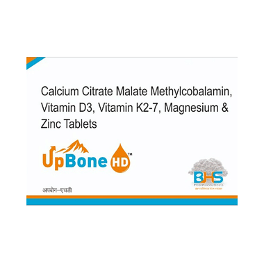 Upbone HD Tablet