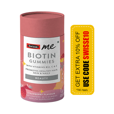 Swisse Me Biotin Gummies With Vitamin B12, C & E, Promotes Healthy Hair, Skin & Nails