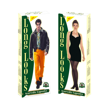 Long Looks Capsule (60 Each)