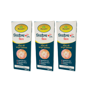 Dhanwantri Livhealth Plus DS (200ml Each)