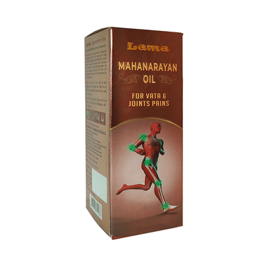 Lama Mahanarayan Tel