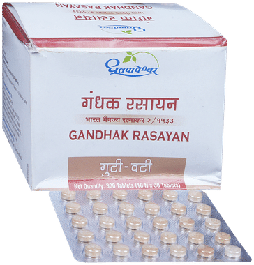 Dhootapapeshwar Gandhak Rasayan Tablet