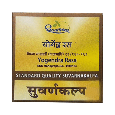 Dhootapapeshwar Yogendra Rasa Standard Quality Suvarnakalpa Tablet