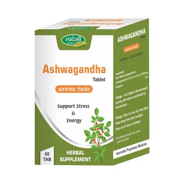 Swadeshi Ashwagandha Tablet