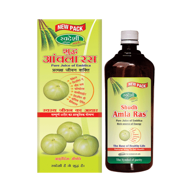 Swadeshi Shudh Amla Ras Juice