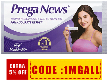 Prega News Pregnancy Test Kit