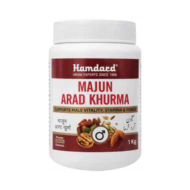 Hamdard Majun Arad Khurma