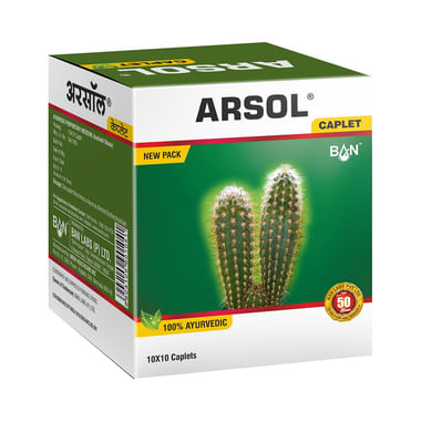 Arsol | Ayurvedic Care For Piles & Fissure | Improves Digestion | Caplet