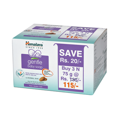 Himalaya Gentle Baby Soap (75gm Each)