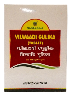 Nagarjuna Vilwaadi Gulika