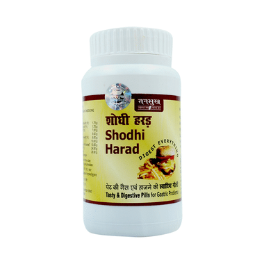 Tansukh Shodhi Harad Pill
