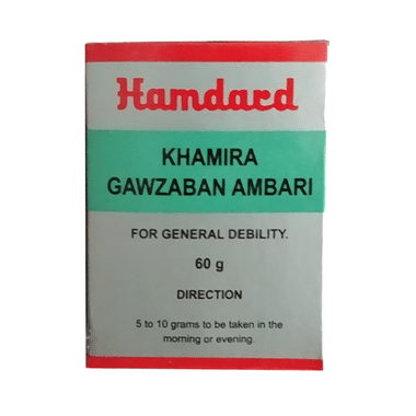 Hamdard Khamira Gawzaban Ambari | Helps Manage General Debility