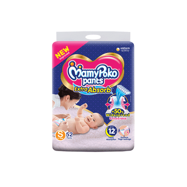 MamyPoko Extra Absorb Diaper Pants | For Up To 12 Hours Absorption | Size Small