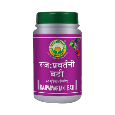 Basic Ayurveda Rajparvartani Bati