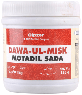Hamdard Dawa-Ul-Misk Motadil Jawahar Wali 60g - Ayurvedic Natural Product Safe For Daily Use