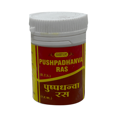 <span style='color:#626A7A'>Vyas Pushpadhanva Ras</span>