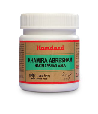 Hamdard Khamira Abresham Hakim Arshad Wala | Manages Palpitations & Weakness