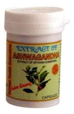 Indian Remedies Extract Of Ashwagandha Capsule