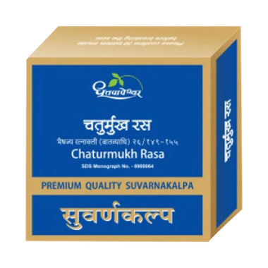Dhootapapeshwar Chaturmukh Rasa Premium Quality Suvarnakalpa