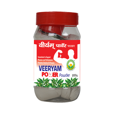 Basic Ayurveda Veeryam Power Powder