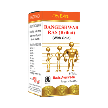<span style='color:#626A7A'>Basic Ayurveda Brihat Bangeshwar Ras</span>