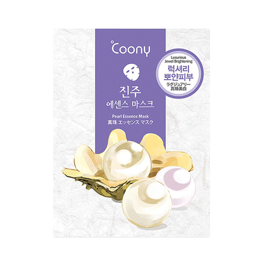 Coony Pearl Essence Mask