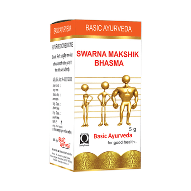 Basic Ayurveda Swarna Makshik Bhasma