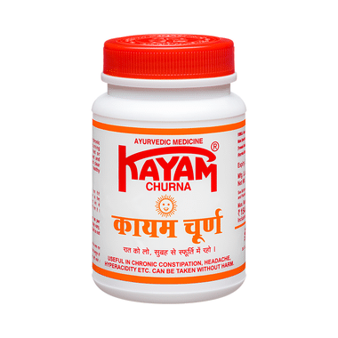 Kayam Churna | Eases Constipation, Headache & Hyperacidity