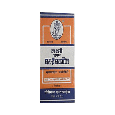 Laxmi Brand Sat-Isabgol Powder