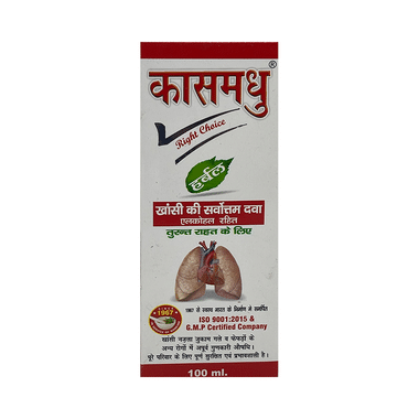Tulison Kas Madhu Herbal Syrup | For Cough Relief