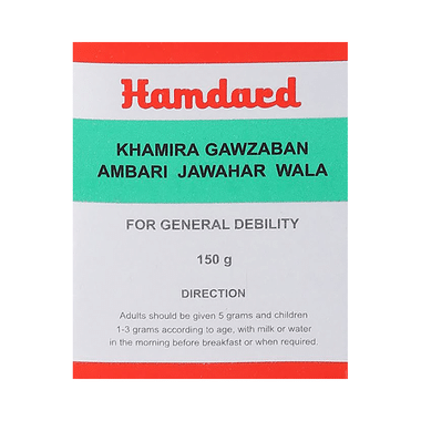 Hamdard Khamira Gawzaban Ambari Jawahar Wala | Helps Manage General Debility