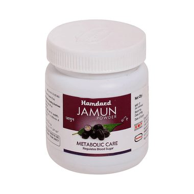 Hamdard Jamun Powder