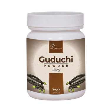 Sri Nature Ayur Guduchi Powder