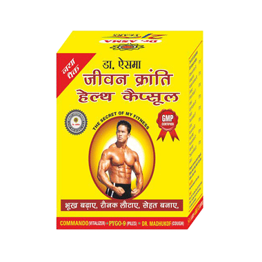 Dr. Asma Jiwan Kranti Health Capsule For Weight Gain And Muscle Growth