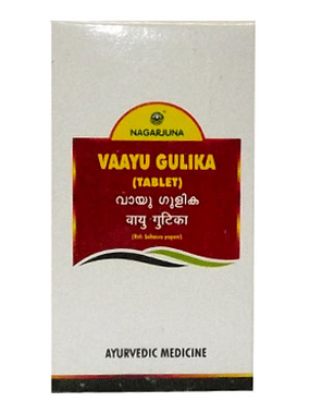 Nagarjuna Vaayu Gulika