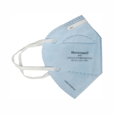 Honeywell H950 PM 2.5 Anti-Pollution Foldable Face Mask Blue