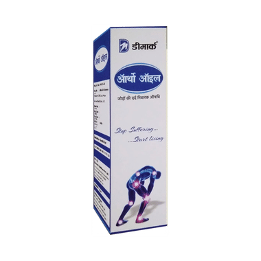 Deemark Ortho Oil