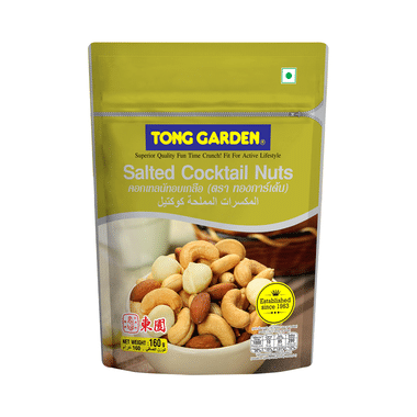Tong Garden Cocktail Nuts Salted