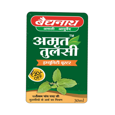 Baidyanath (Jhansi) Tulsi Amrit