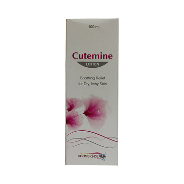 <span style='color:#626A7A'>Cutemine Lotion</span>