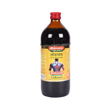 Baidyanath (Jhansi) Lohasav
