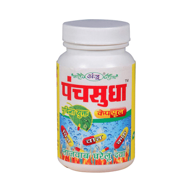 Anju Panchsudha Capsule