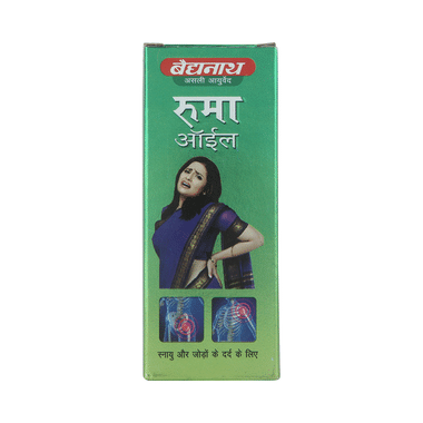 Baidyanath (Jhansi) Rhuma Oil