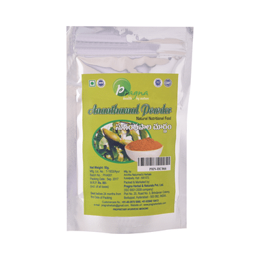 Pragna Ananthamul Powder Pack Of 2